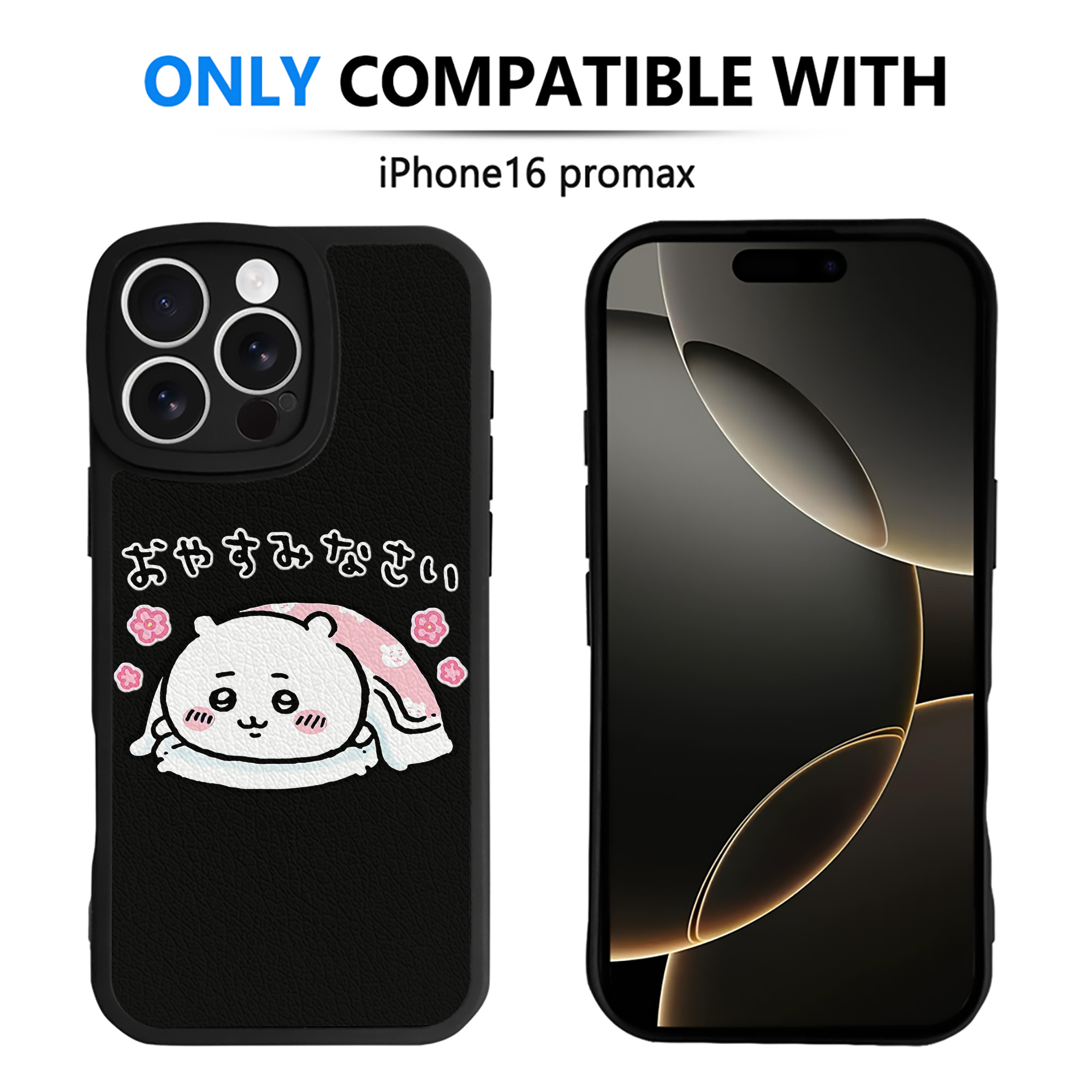 （画像用） ちいかわ ちいかわ Chii-kawa chiikawa 【iPhone 16シリーズ対応】シリコンスマホケース（レザー調） 材質：シリコン